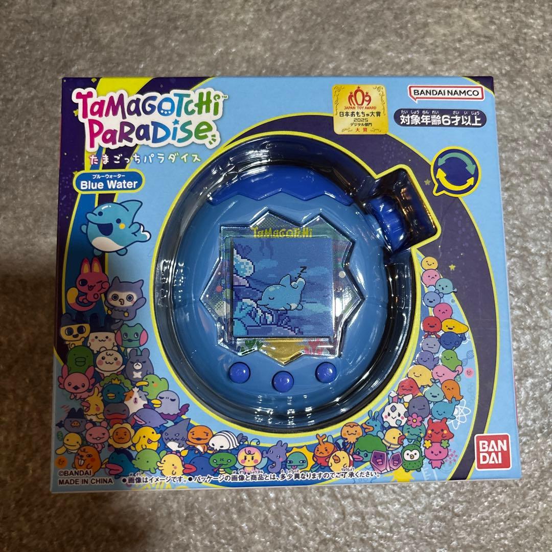 Tamagotchi Paradise Blue Waterたまごっちパラダイス