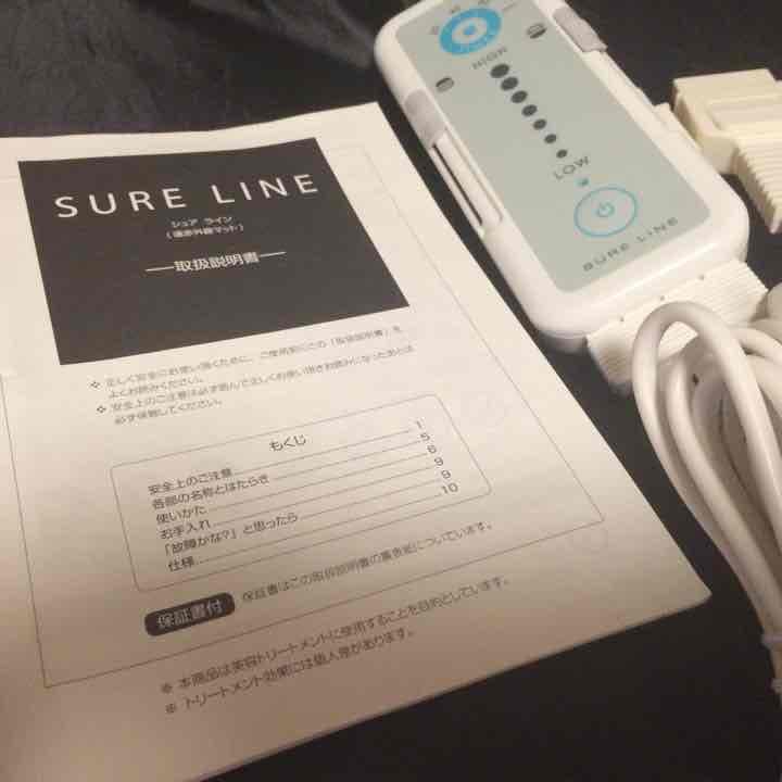 ☆未使用☆sure line シュアライン