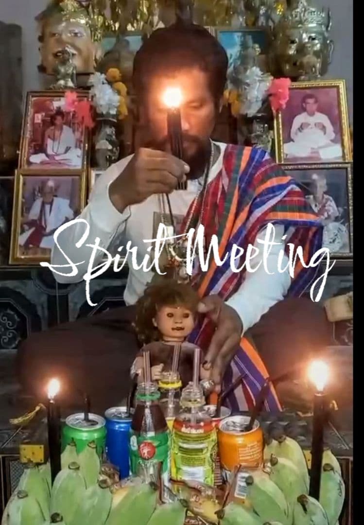 強力呪物　黒魔術系降霊魔術　メーホンプライ崇拝像　使役霊　入手困難