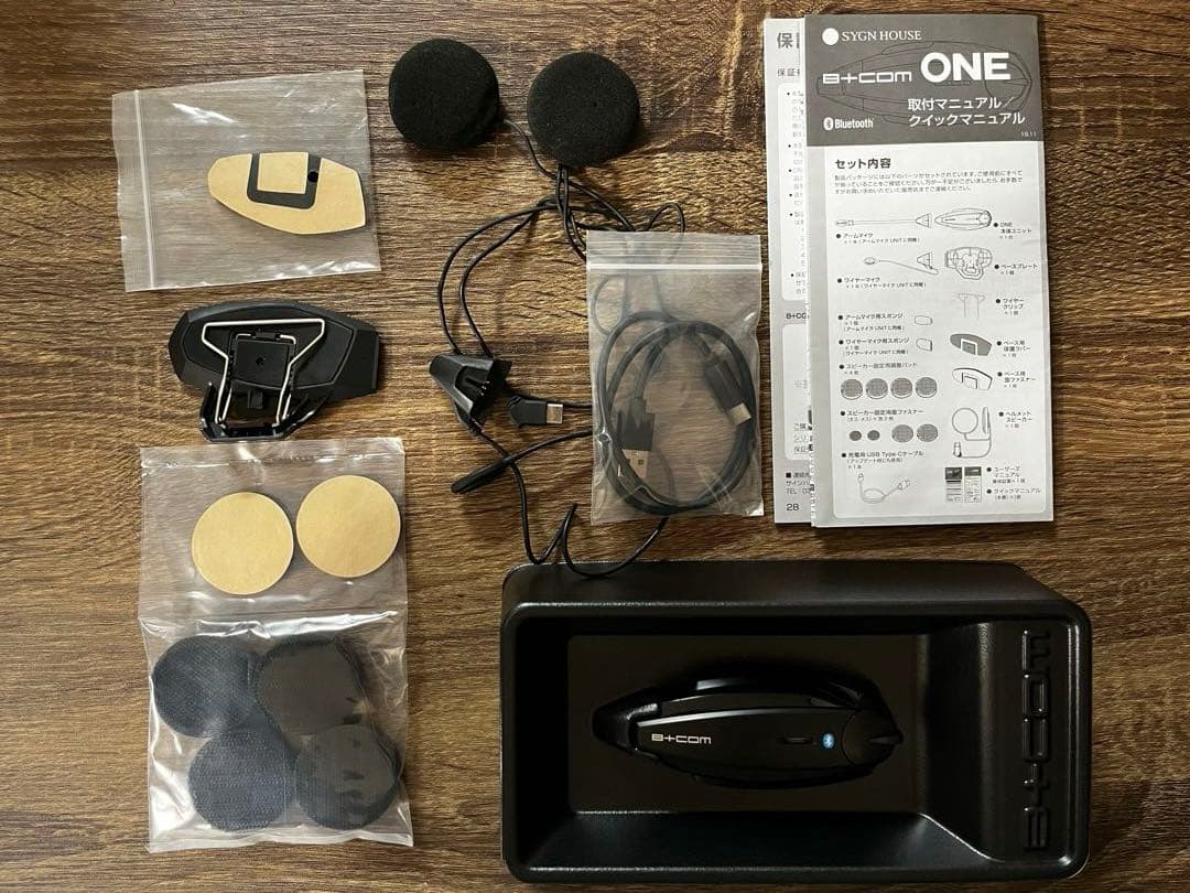 B+COM ONE ワイヤーマイクUNIT 動作確認済 美品