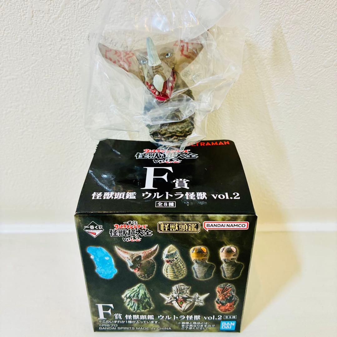 【新品未開封】一番くじウルトラマンvol.2ラストワン賞ガタノゾーアおまけ付き