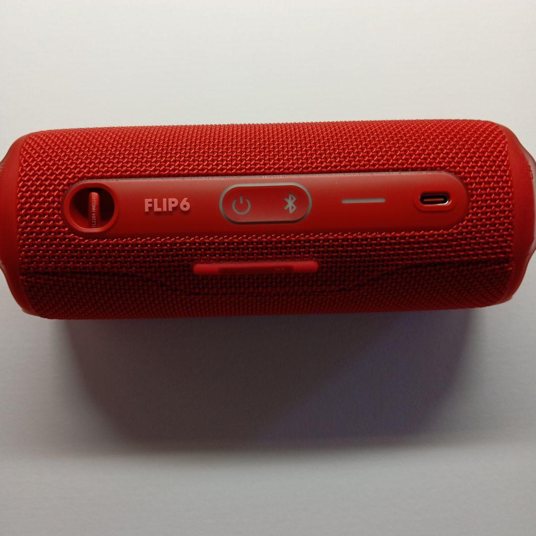 JBLフリップ6　赤