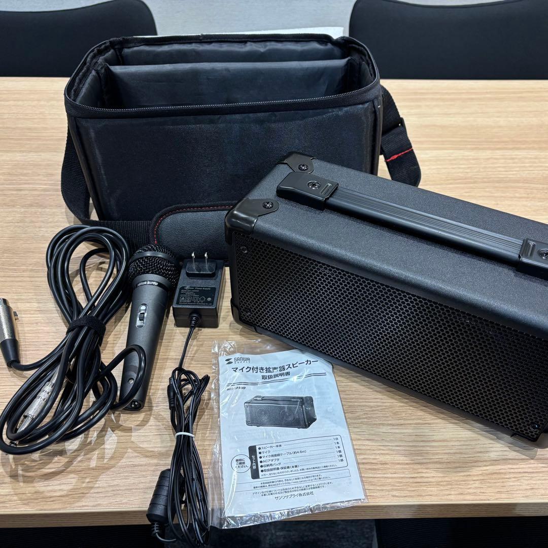 ワイヤレスマイク付き拡声器スピーカー