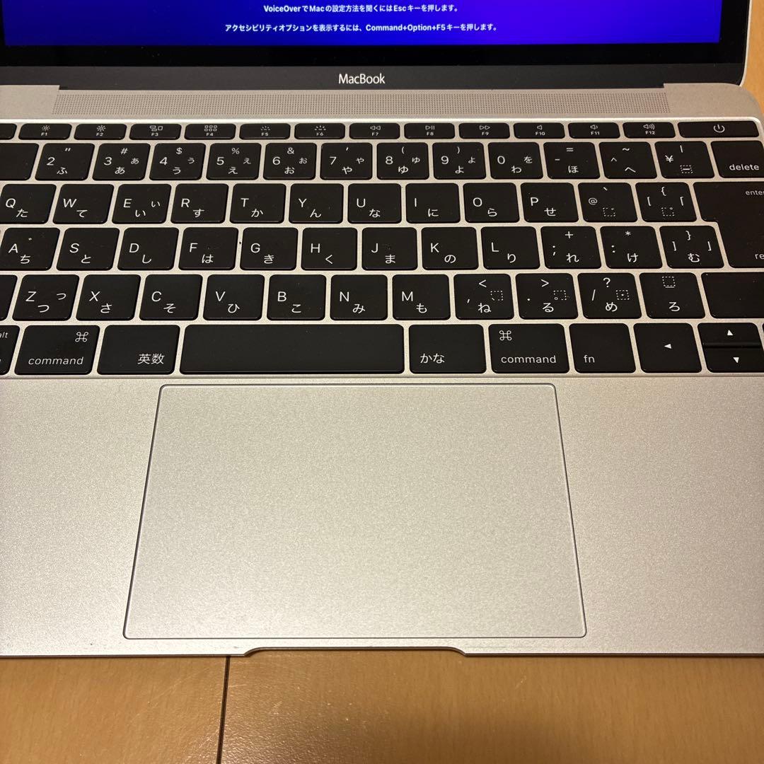 【値下げ中】MacBook 12インチ 2016 シルバー 256GB