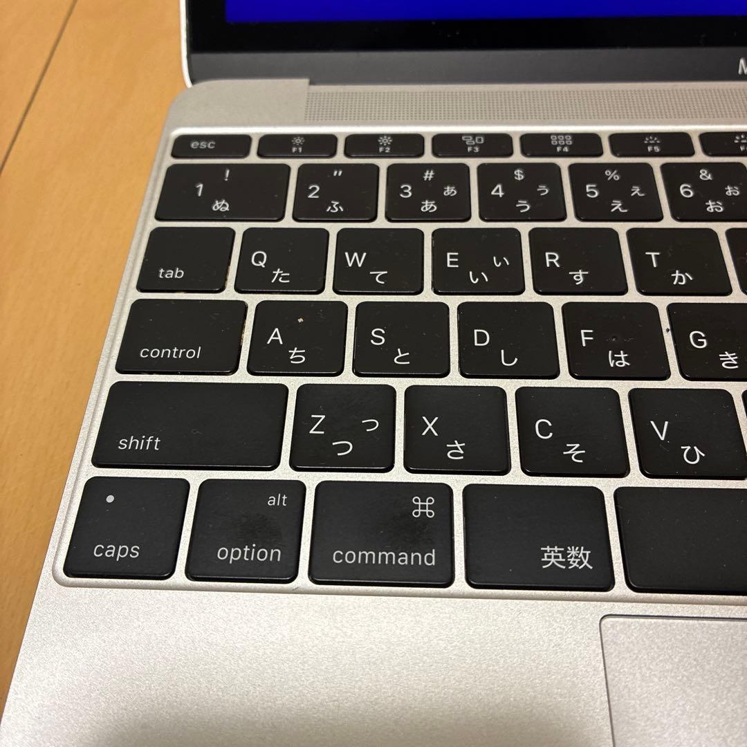 【値下げ中】MacBook 12インチ 2016 シルバー 256GB