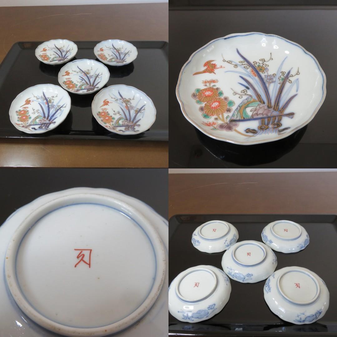 小皿 5枚 古伊万里 色絵付け 鶴 菊 草 扇 花束 銘 角久 窯傷 江戸 明治