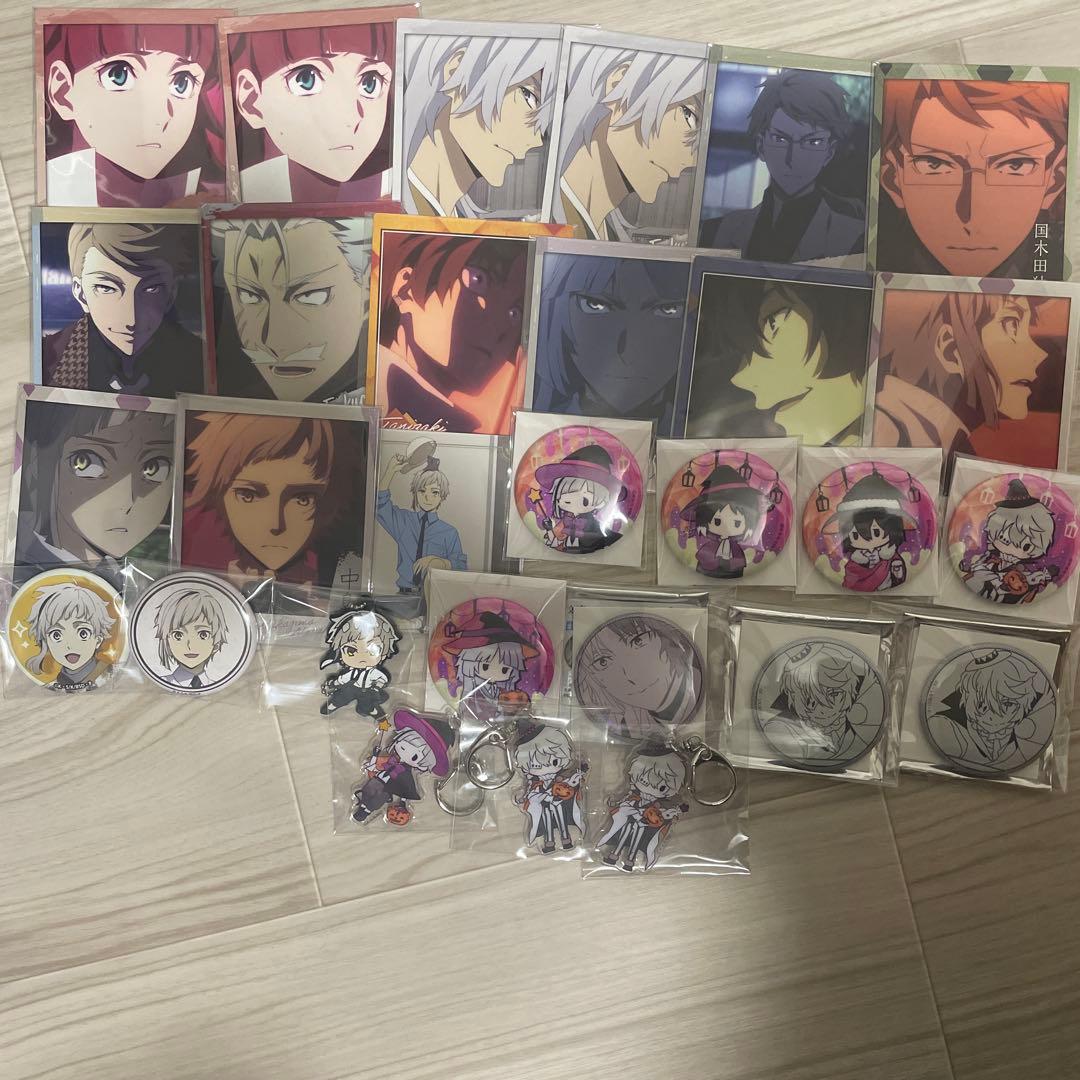 文スト まとめ売り