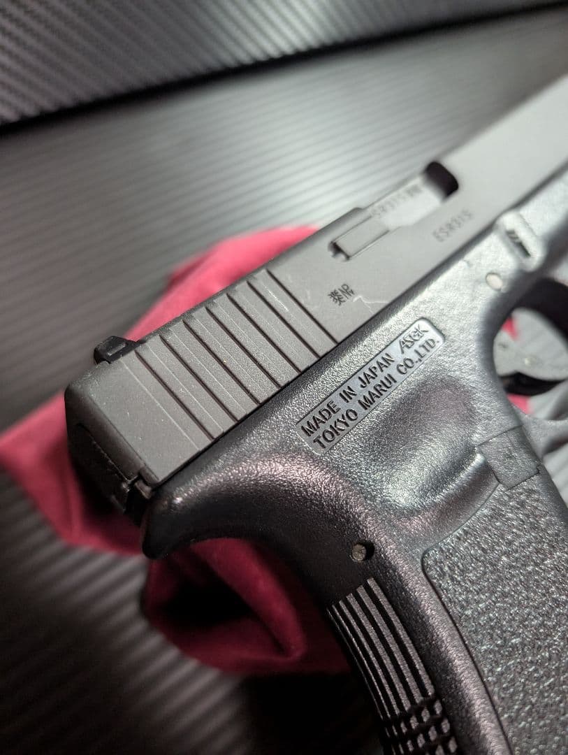 東京マルイ　グロック18C