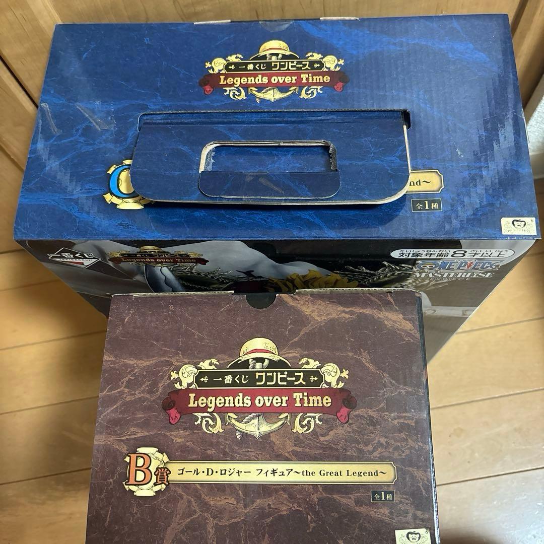 一番くじ ワンピース 白ひげ ロジャー セット フィギュア