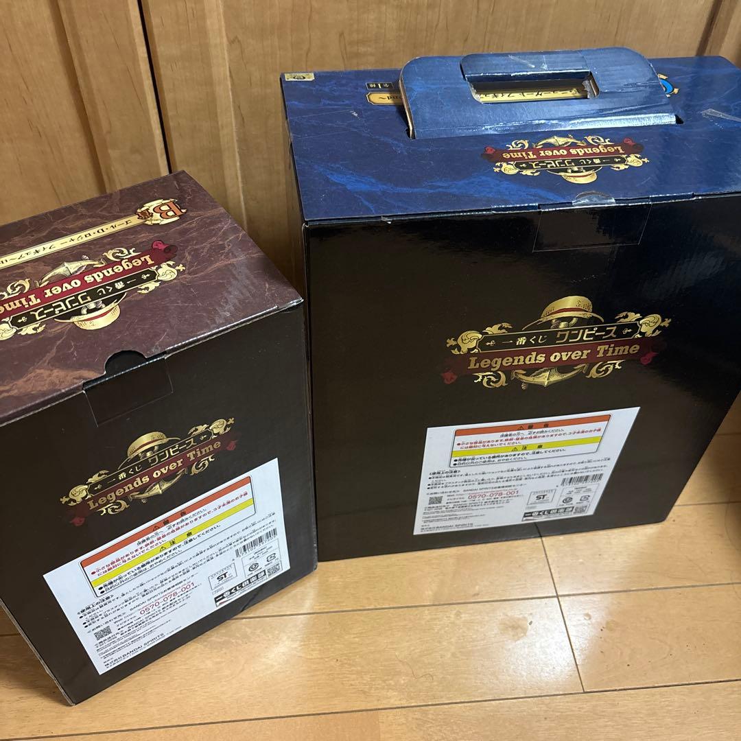 一番くじ ワンピース 白ひげ ロジャー セット フィギュア