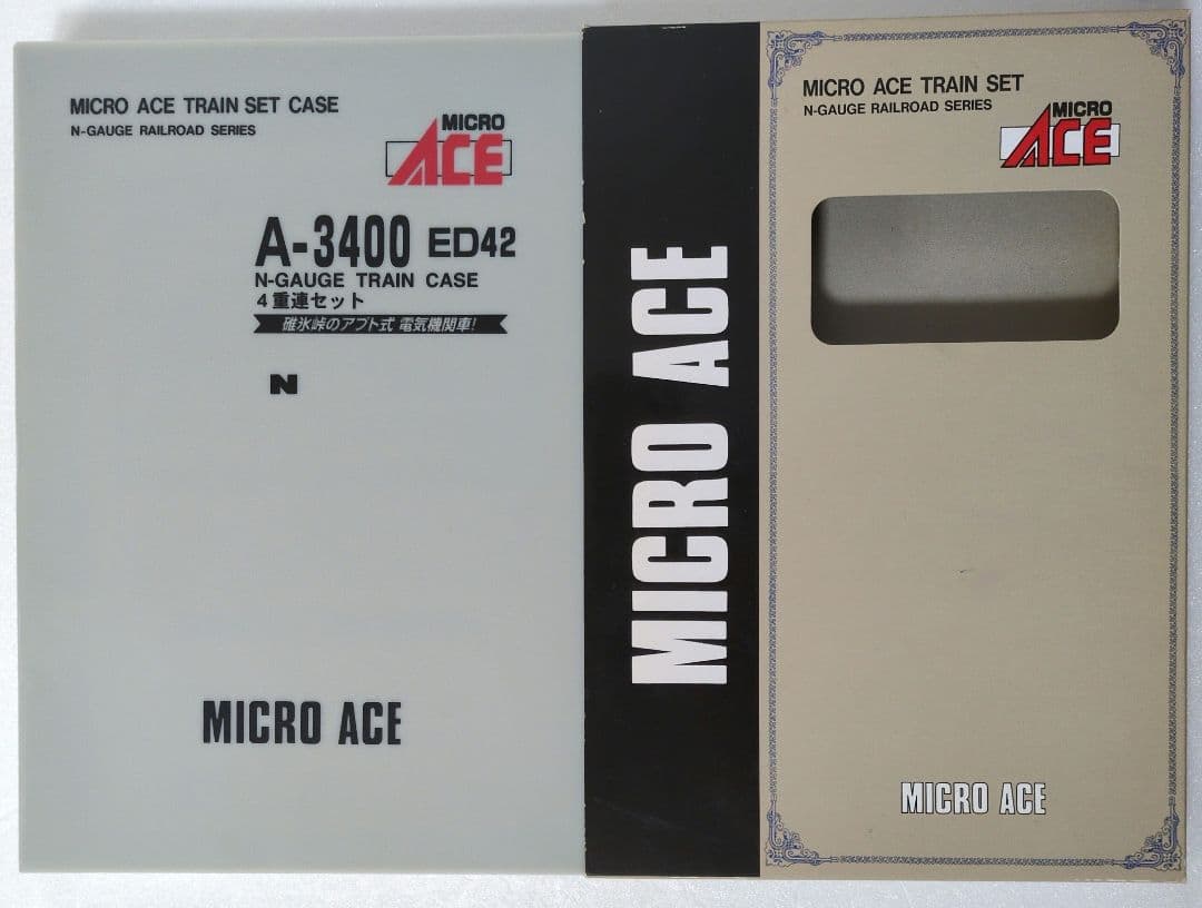 鉄道模型 ED42 4重連 碓氷峠 アプト式電気機関車