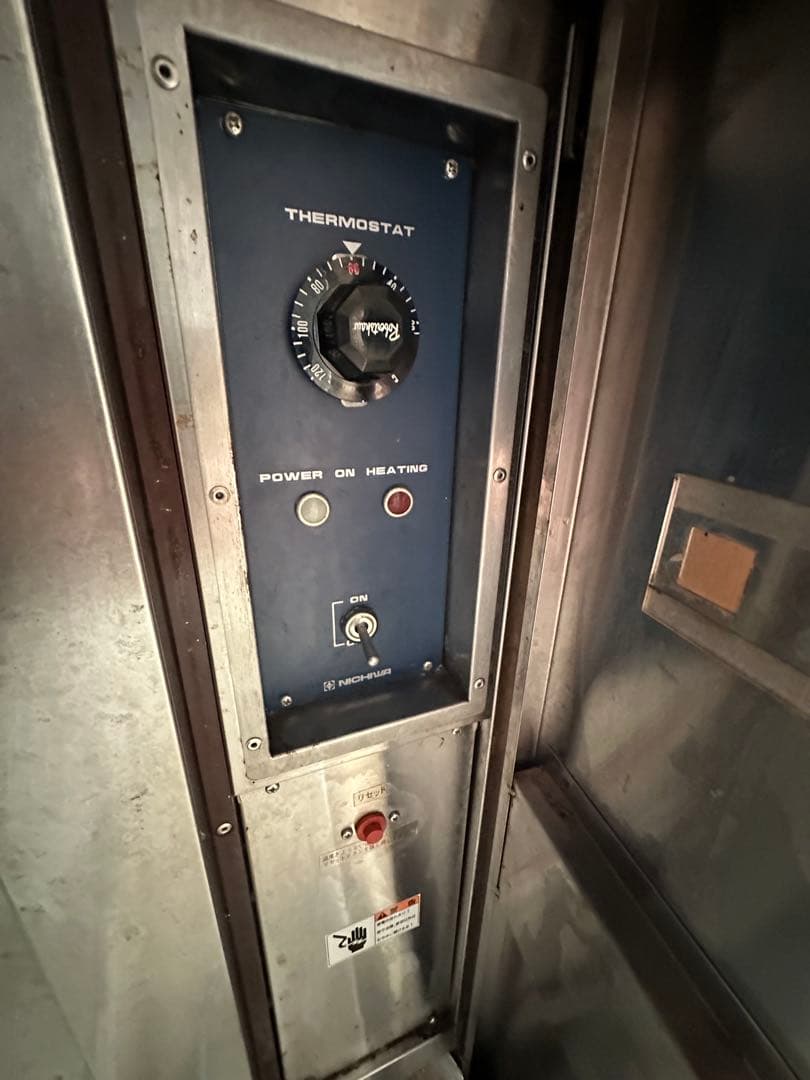 ニチワ 電気ディッシュウォーマー EDT-1200AS 中古品 直接引取りのみ