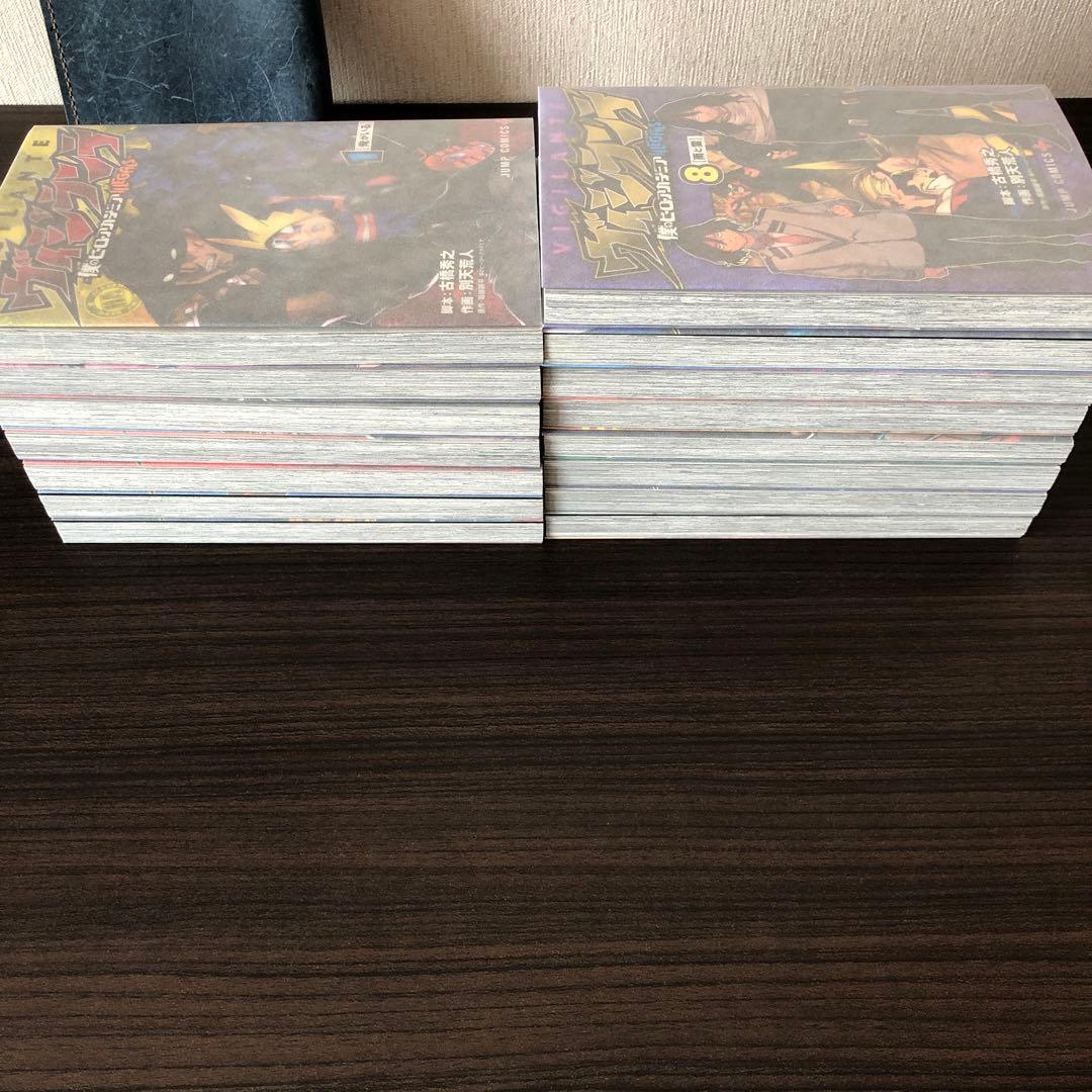 僕のヒーローアカデミア　ヴィジランテ　全巻セット