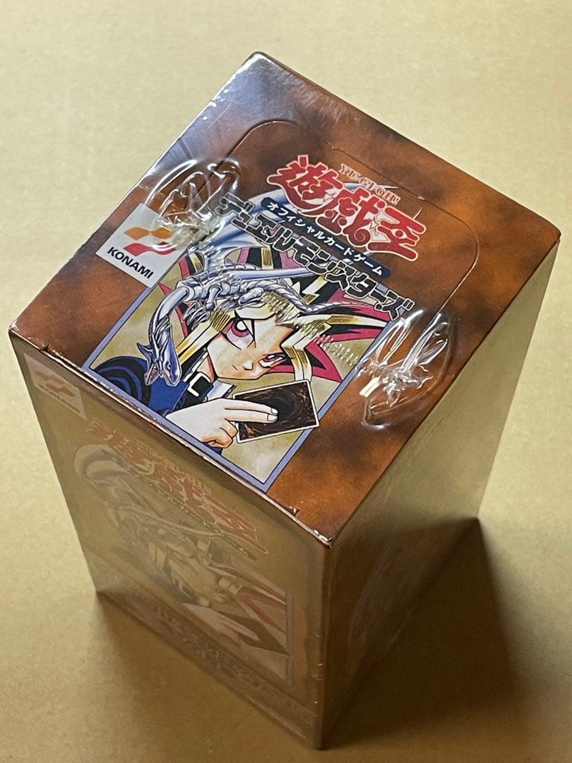 未開封BOX 遊戯王デュエルモンスターズ vol.1 絶版