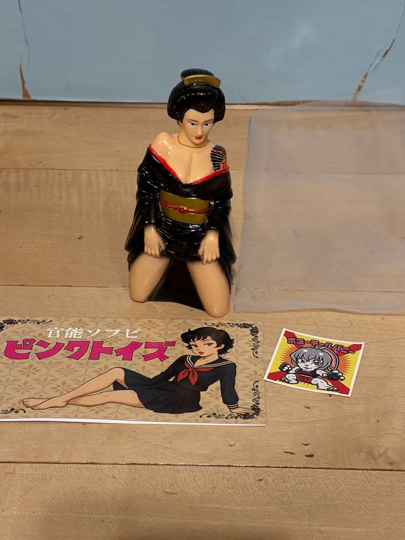 ピンクトイズ　ろくろ首　入れ墨バージョン　官能ソフビフィギュア