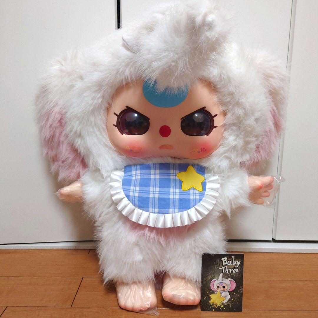 【最終値下げ！】Babythree　1000%　２代目　ゾウ　レア目　オッドアイ