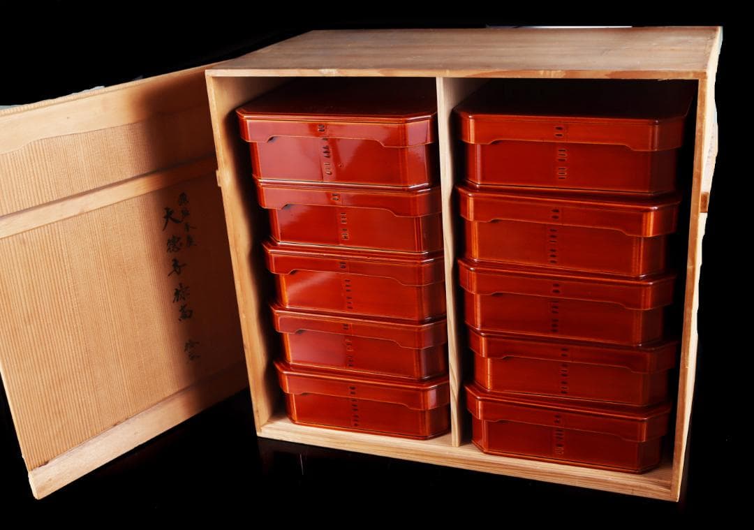 飛騨春慶塗 大徳寺 十客 縁高 共箱 茶道具 茶懐石道具弁当箱 共箱 会席