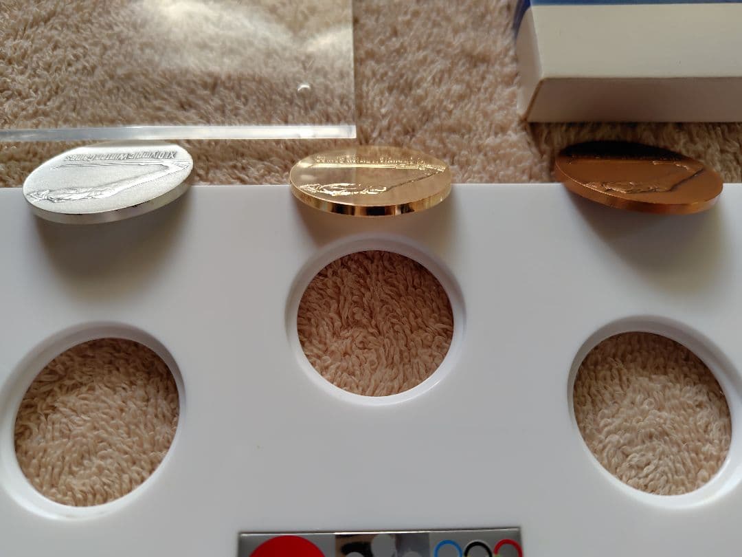 ☆*☆様 第11回札幌オリンピック冬季大会記念メダル 金銀銅セット