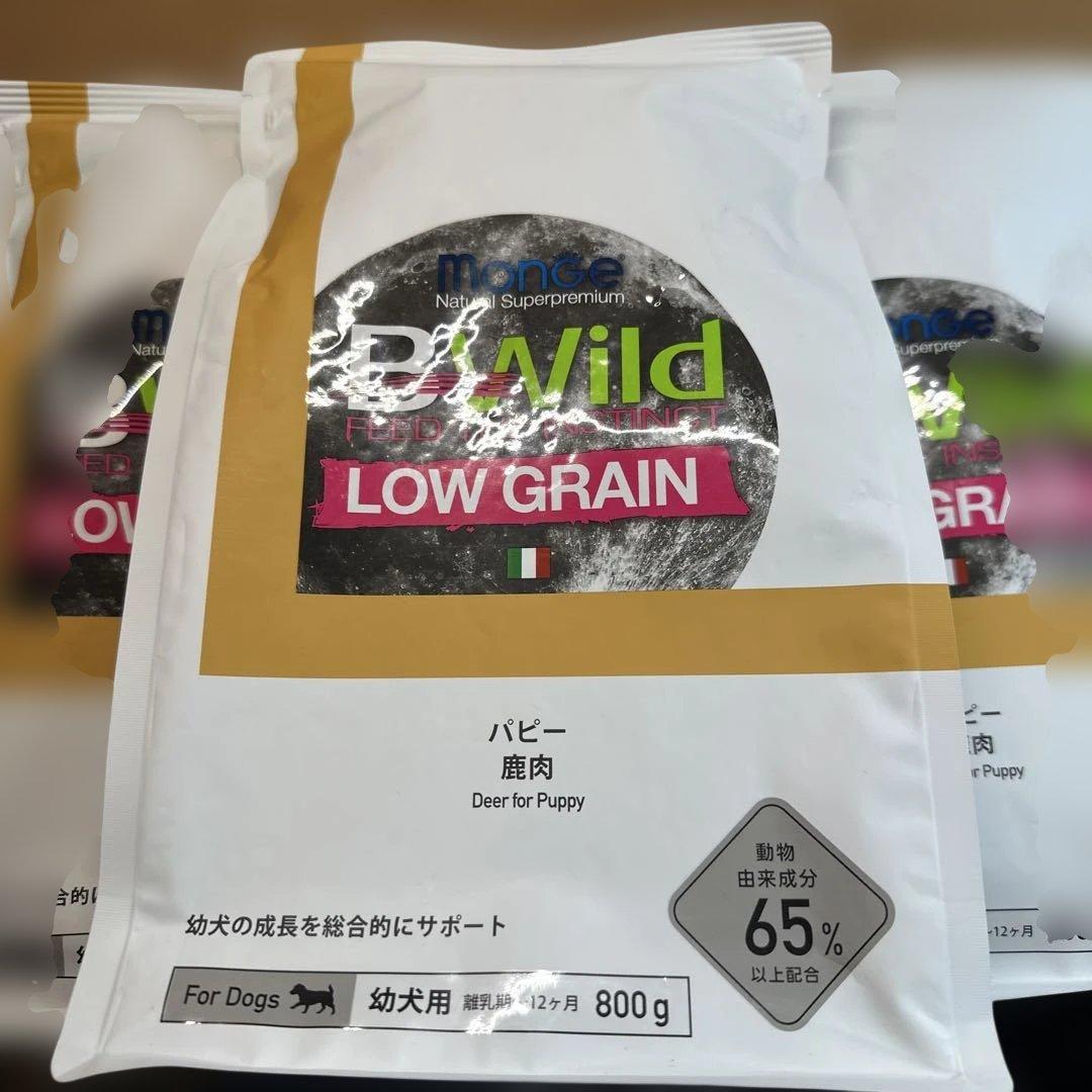 新品　Wild LOW GRAIN 幼犬用 鹿肉 800g×6 3キロ×1