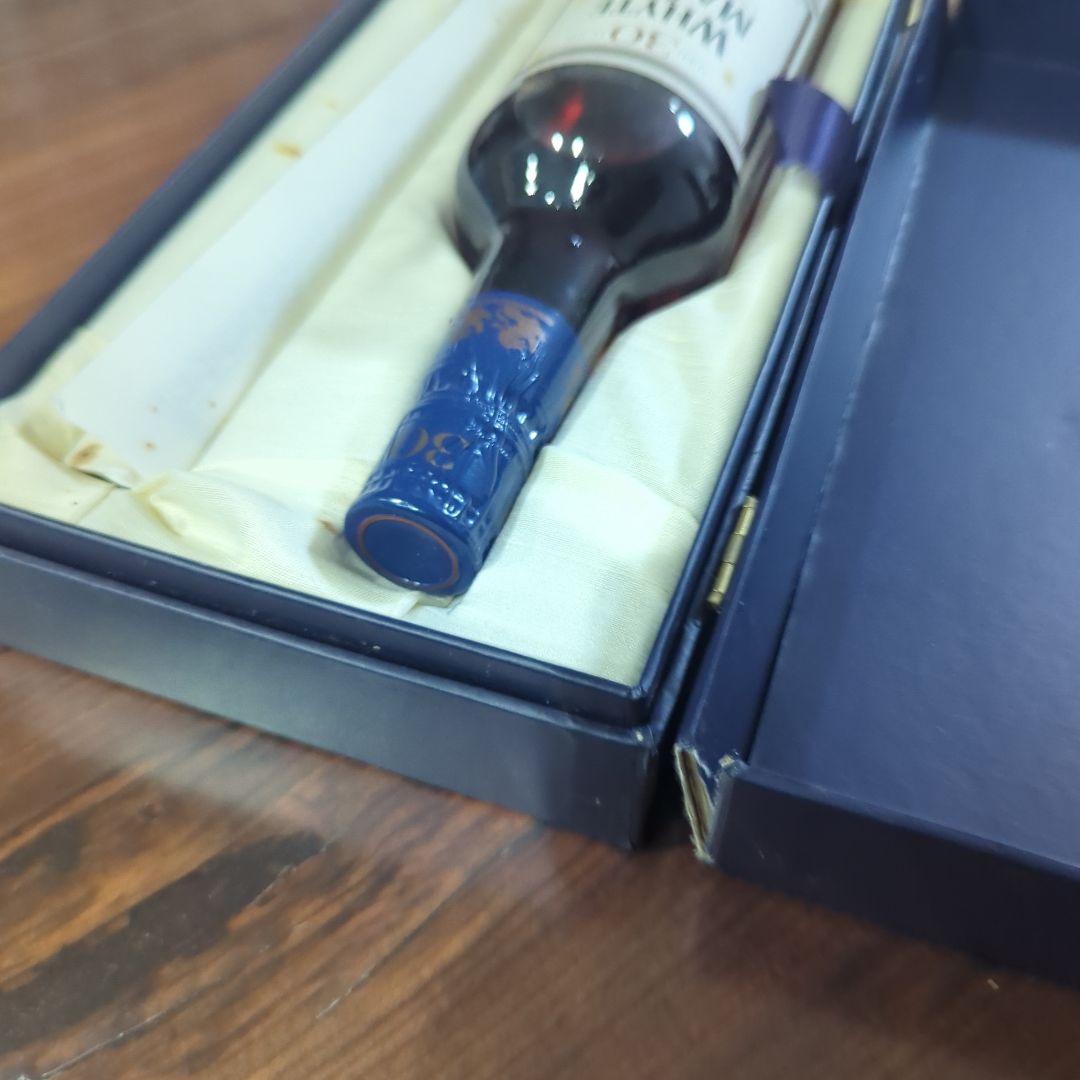 WHYTE & MACKAY 30年 ブレンデッドスコッチウイスキー　未開栓