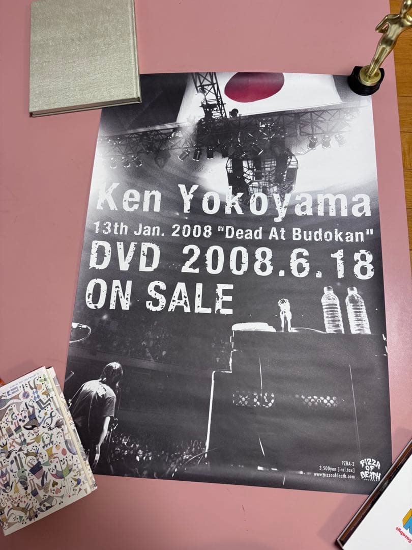 Hi-STANDARD 横山健などポスター11枚まとめ売り