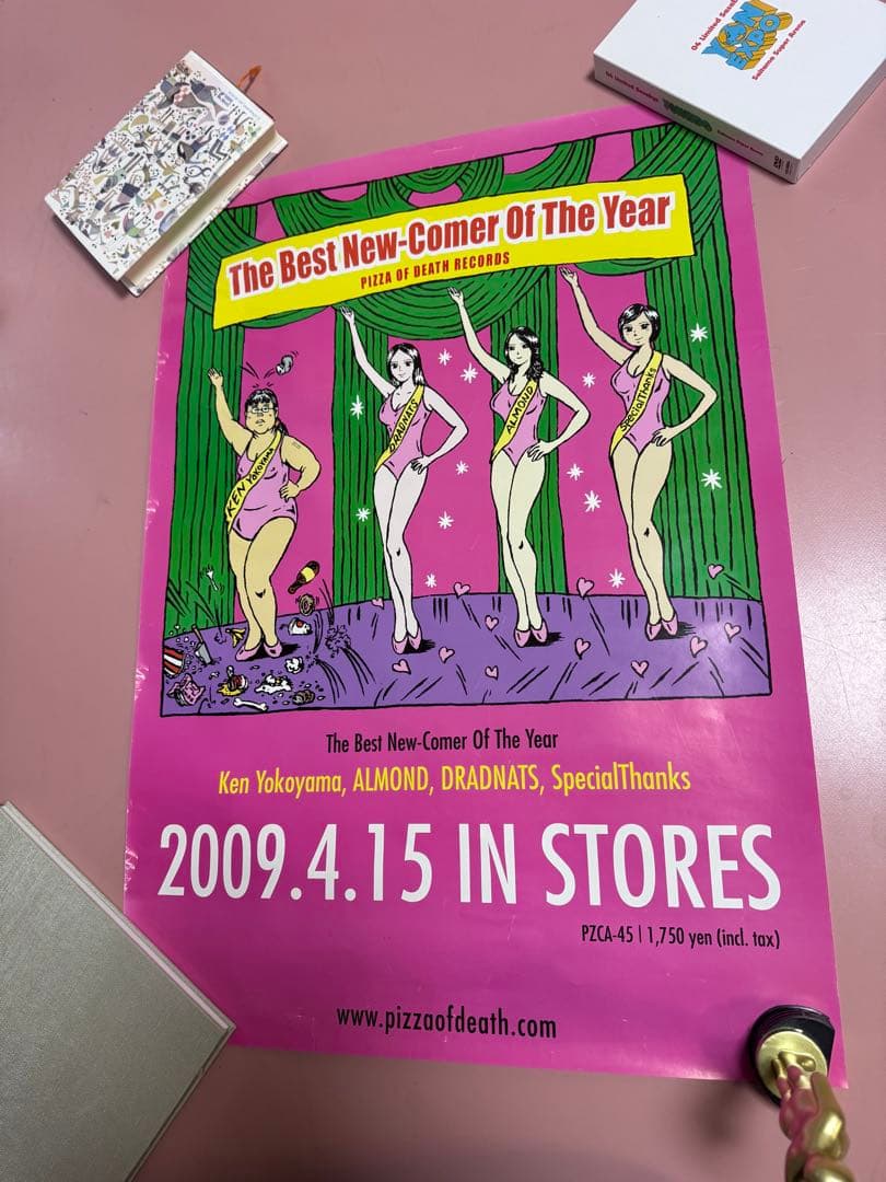 Hi-STANDARD 横山健などポスター11枚まとめ売り