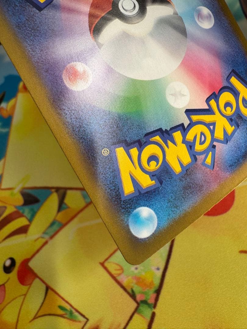 ポケモンカード ヒビキのホウオウex SAR