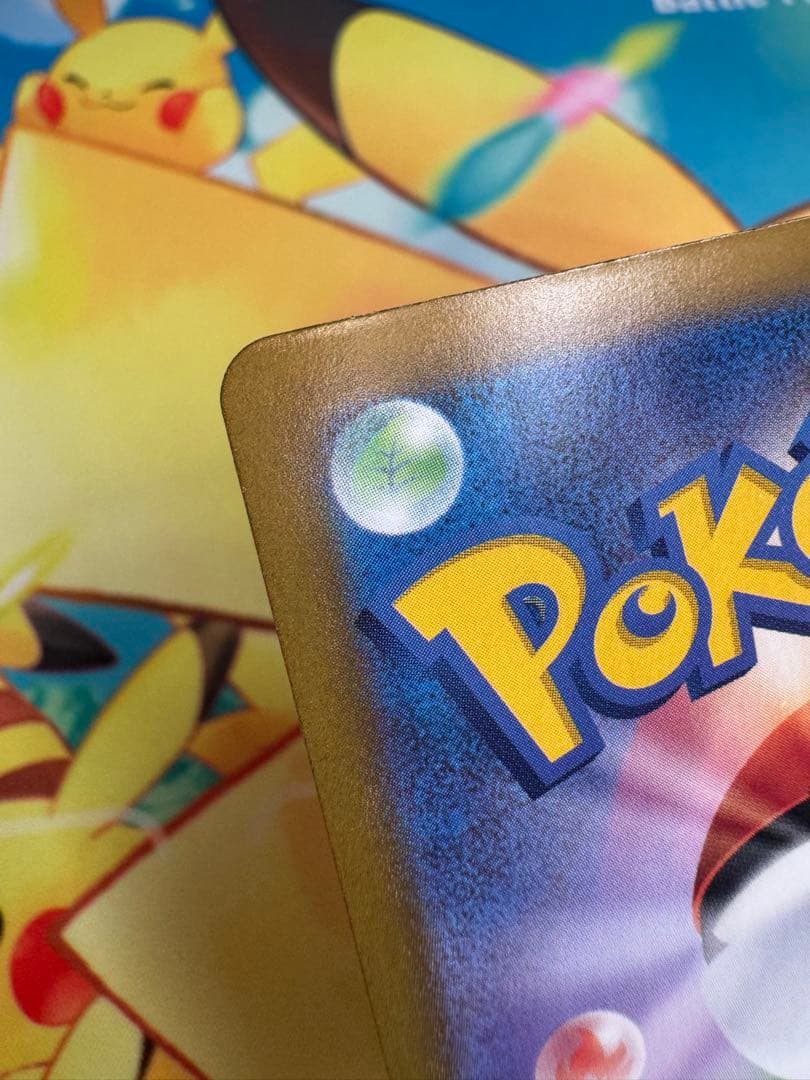 ポケモンカード ヒビキのホウオウex SAR