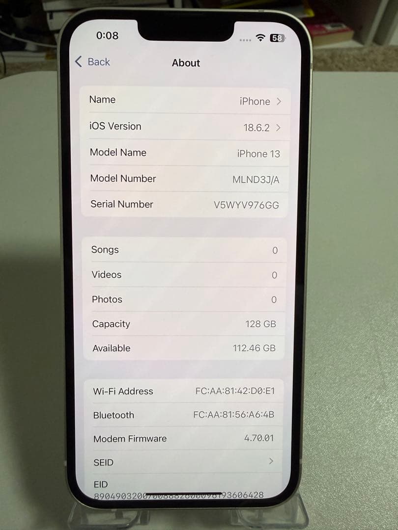 スマートフォン本体 Apple iPhone 13 Starlight 128GB