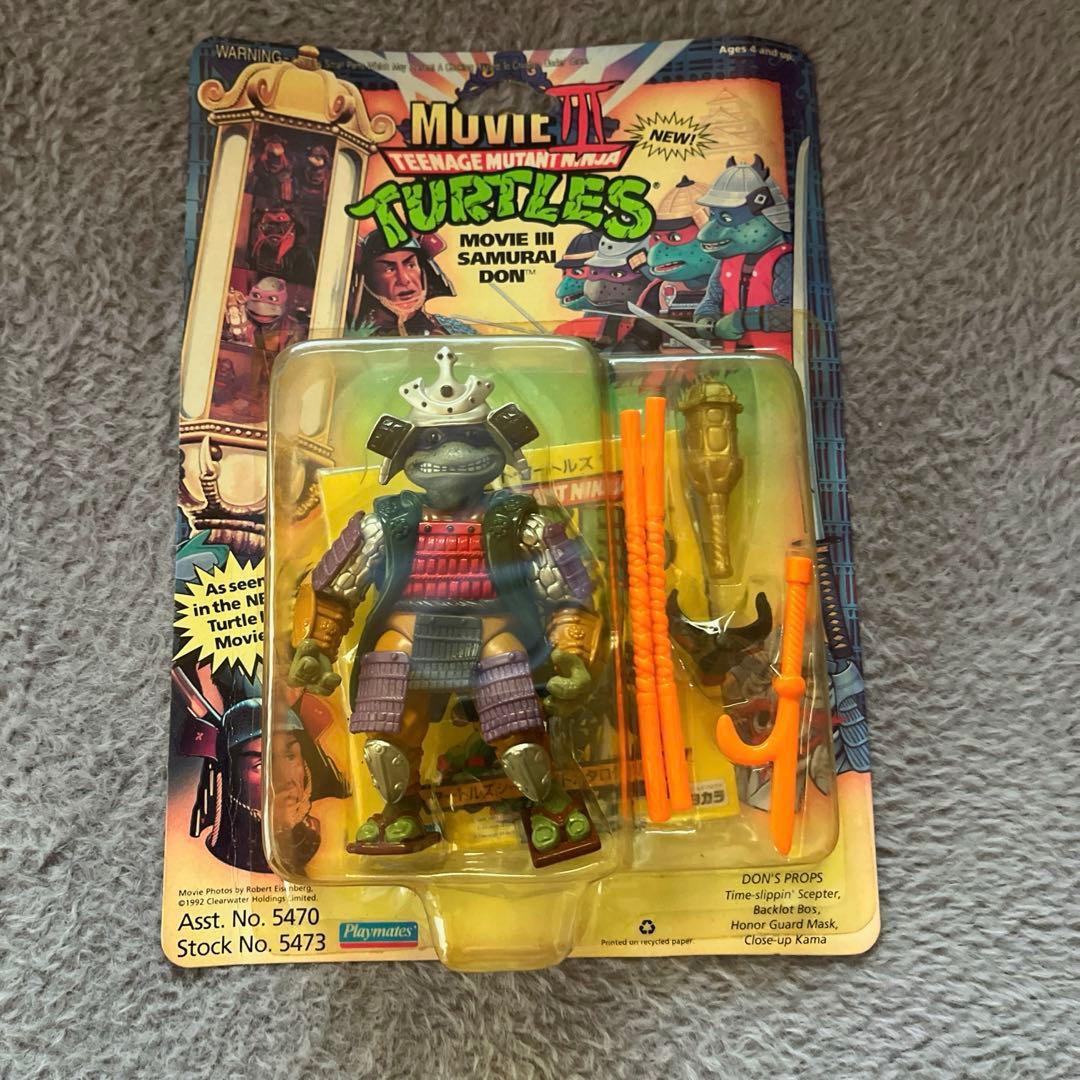 TMNT 90年代映画 ニンジャタートルズ サムライフィギュア3体セット未開封