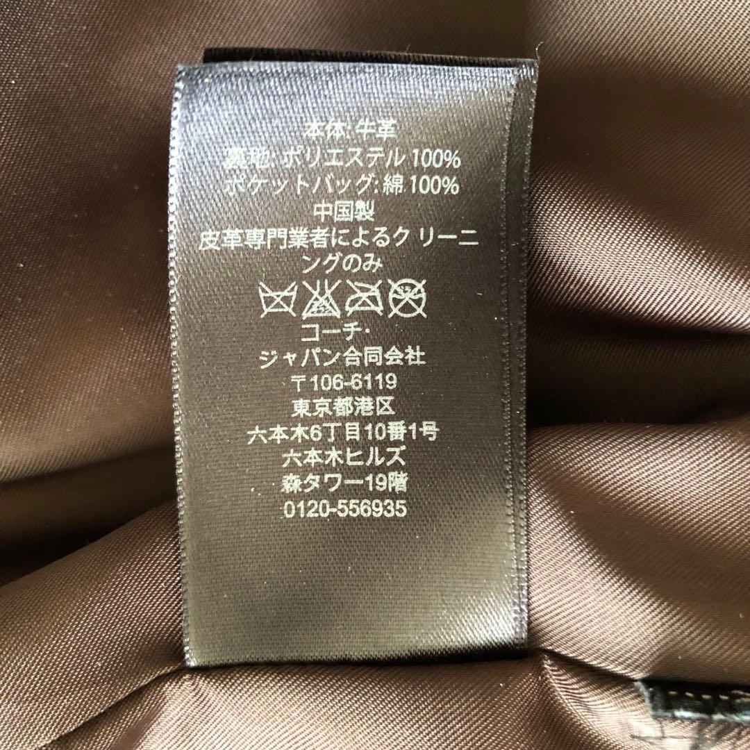 【良品】COACH コーチ レザージャケット キャメル シングル 牛革 XS