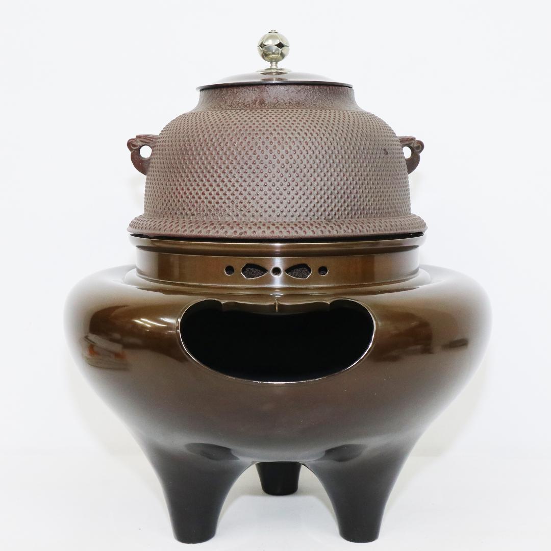 南鐐撮霰真形釜添　唐銅朝鮮風炉 高橋敬典 風炉師 金谷浄雲造