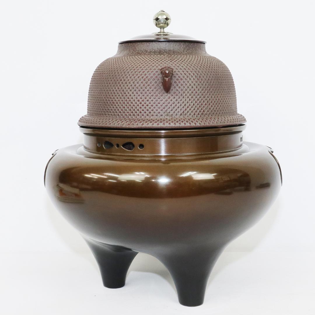 南鐐撮霰真形釜添　唐銅朝鮮風炉 高橋敬典 風炉師 金谷浄雲造