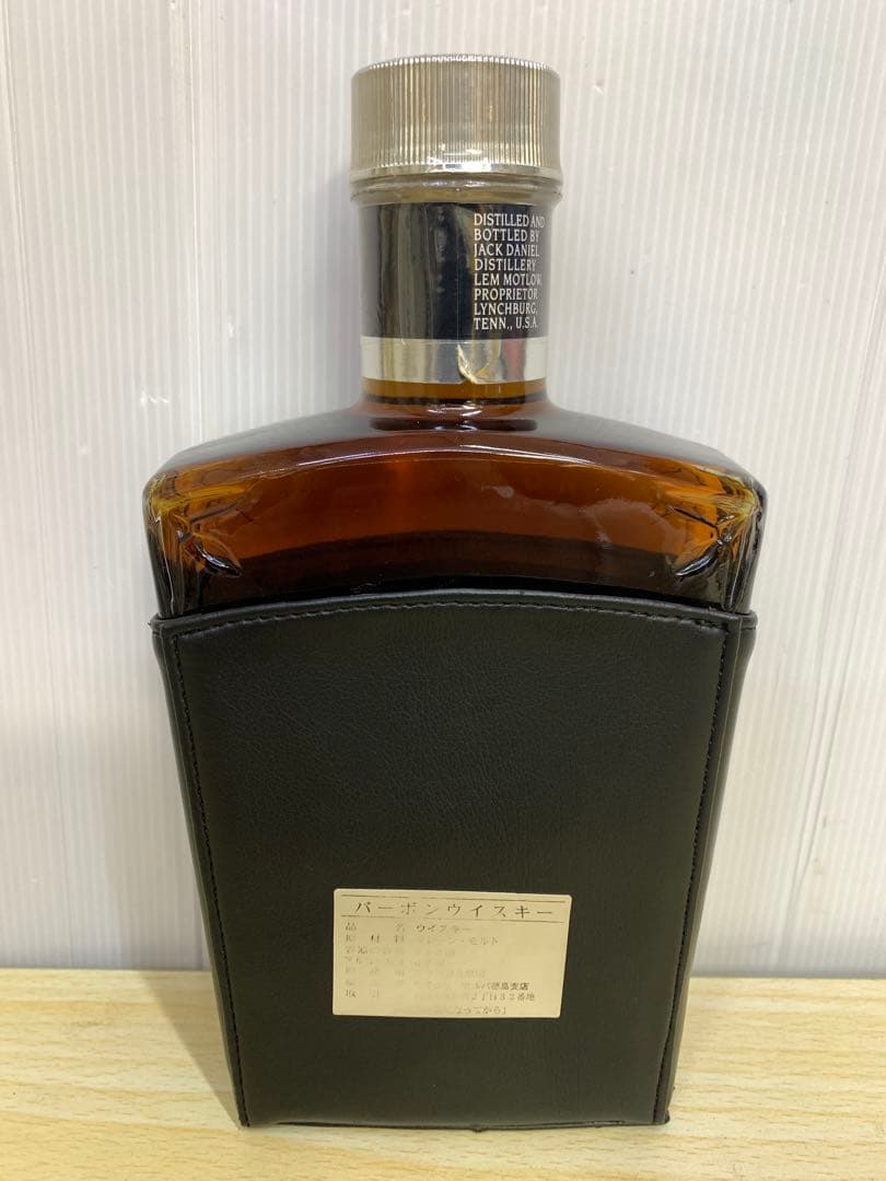 【未開封・未使用】ジャックダニエル モノグラムJD 750ml