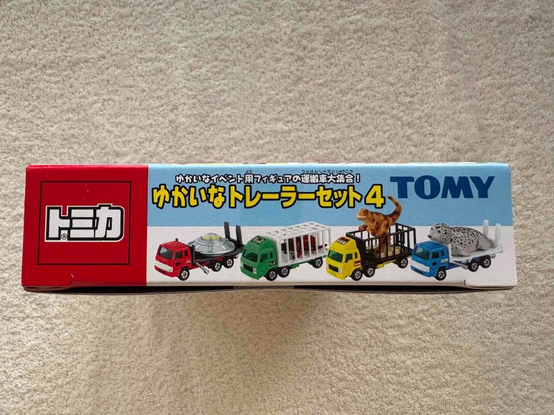 TOMY トミカ ゆかいなトレーラーセット4 新品未使用