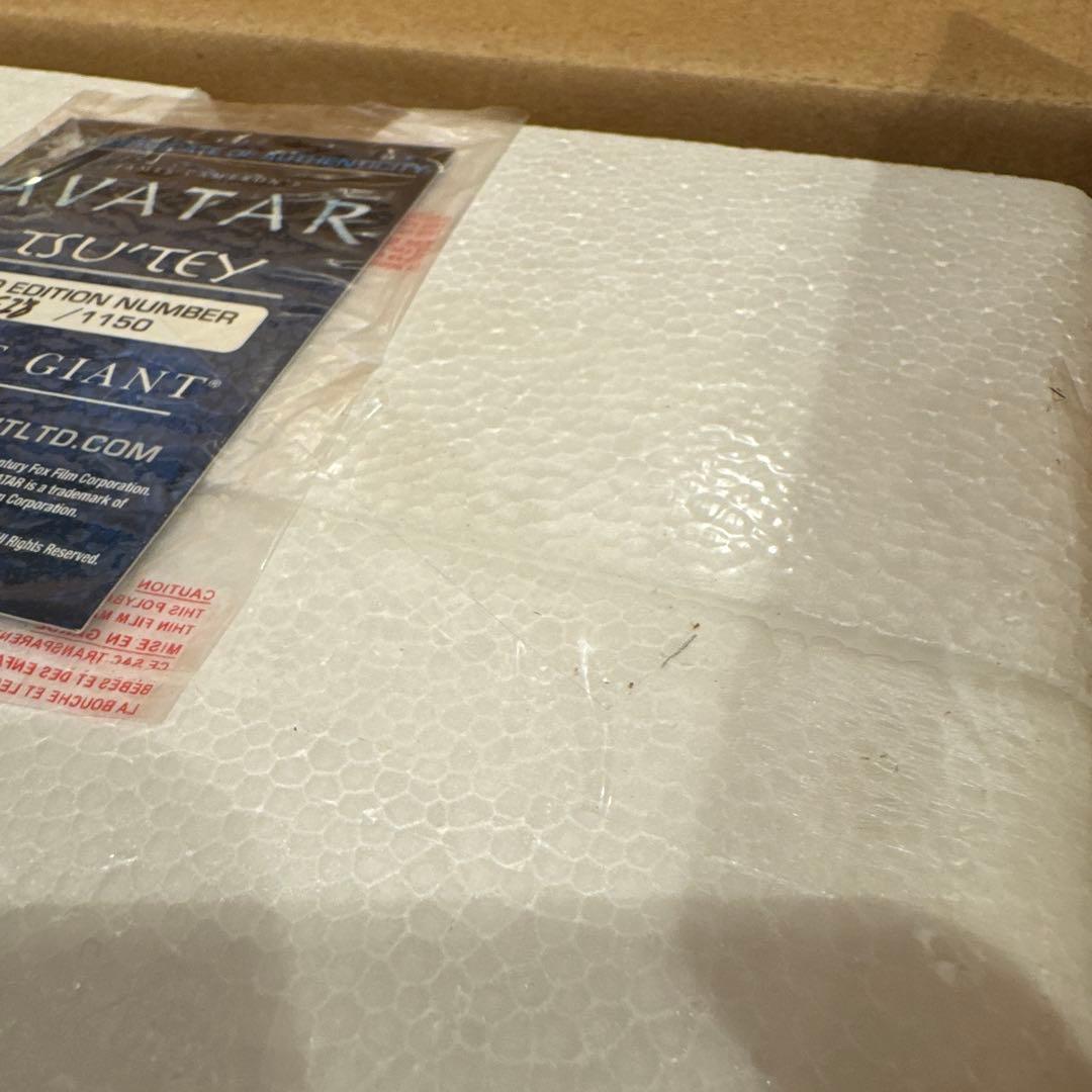 アバター Avatar ツーテイ　ミニバスト　⭐︎新品未開封品⭐︎