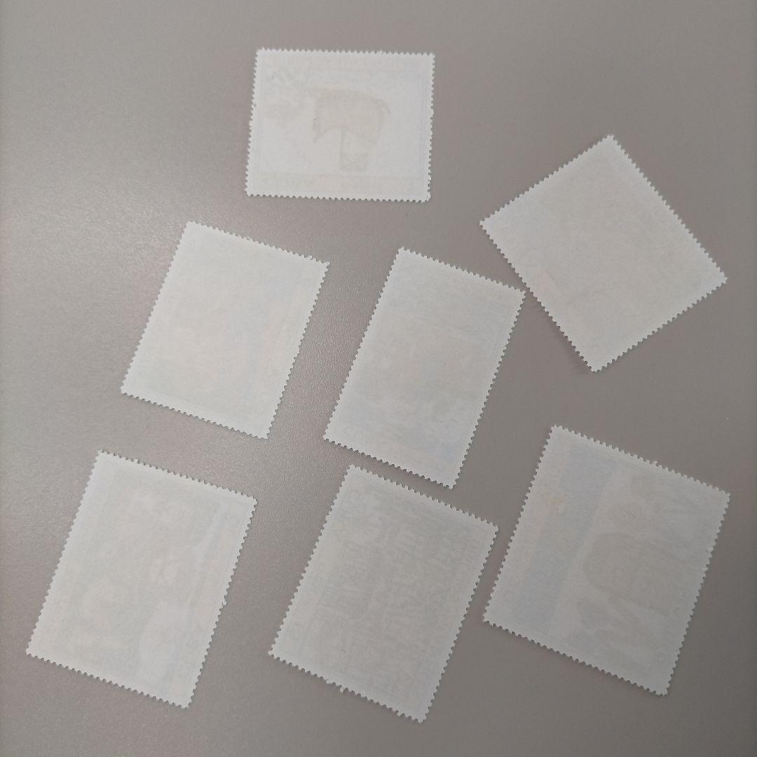 2262 外国切手 キューバ一 1971年 児童画 7種 銷印有