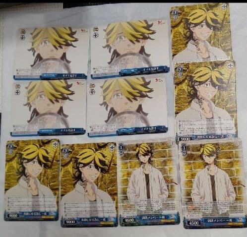 東京リベンジャーズ③