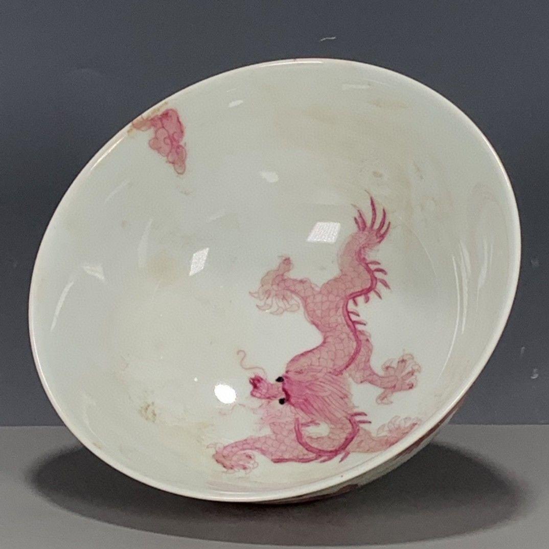臙脂竜紋碗 景徳鎮 陶磁器 装飾品 現代工芸品 美術品 置物