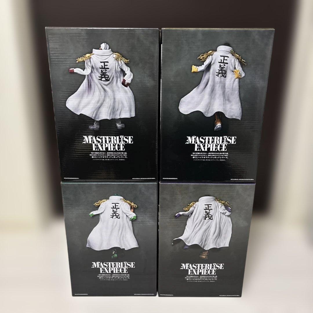 【新品未開封】ワンピース 一番くじ 絶対的正義 A B C D E賞フィギュア