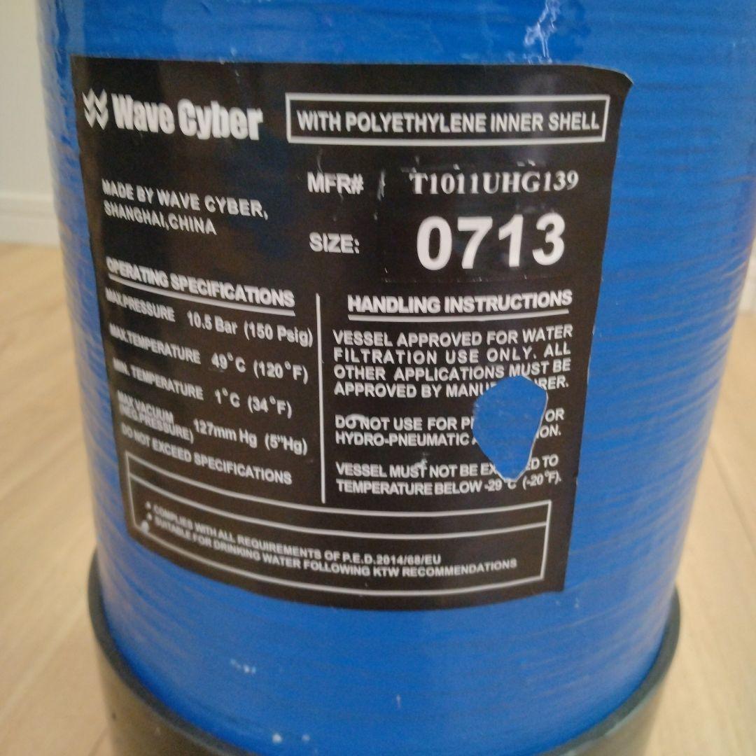 クラーケン　DI浄水器　ホース　おまけ付き