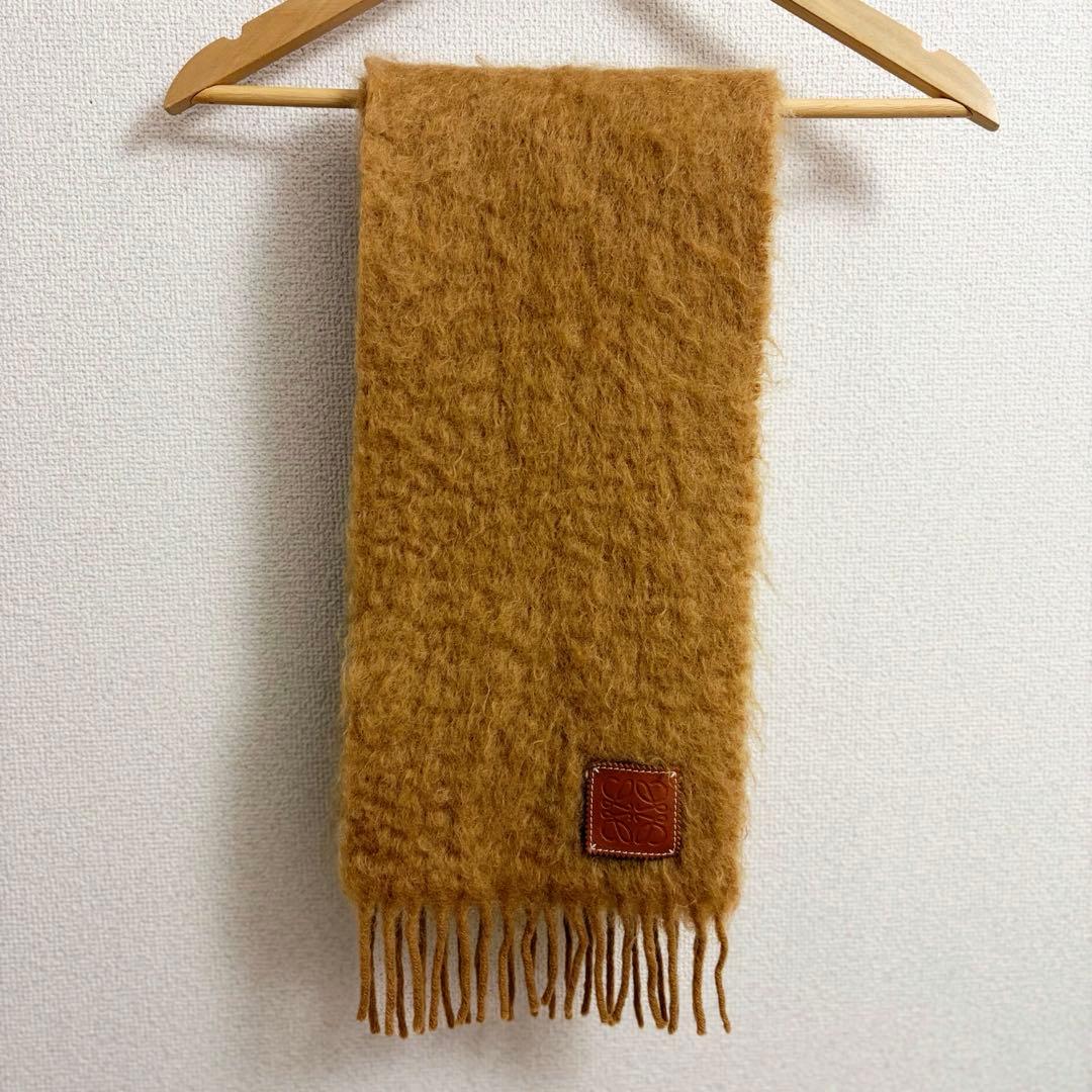 LOEWE キャメル モヘアマフラー
