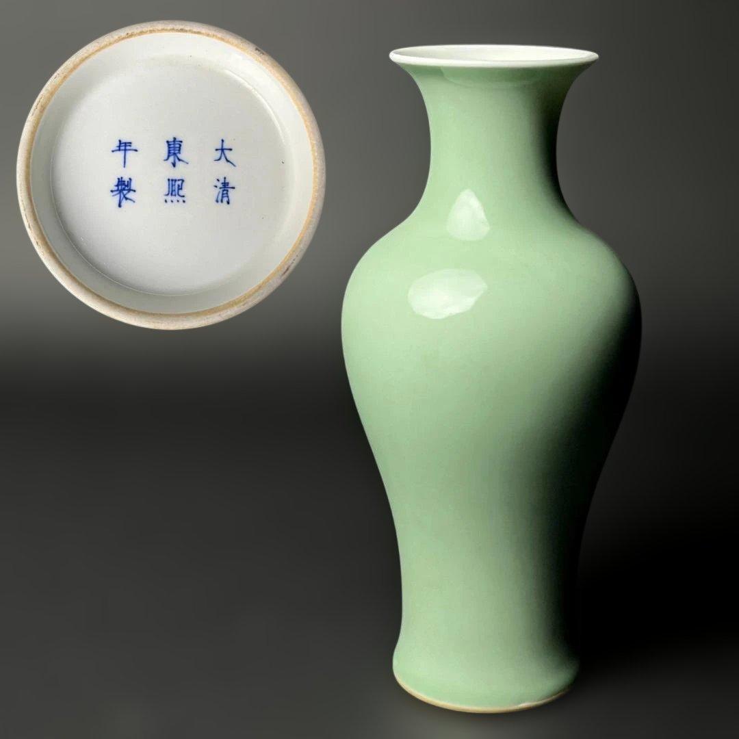 唐物 粉青釉瓶 大清康煕年製 款 中国美術 古玩 SH86