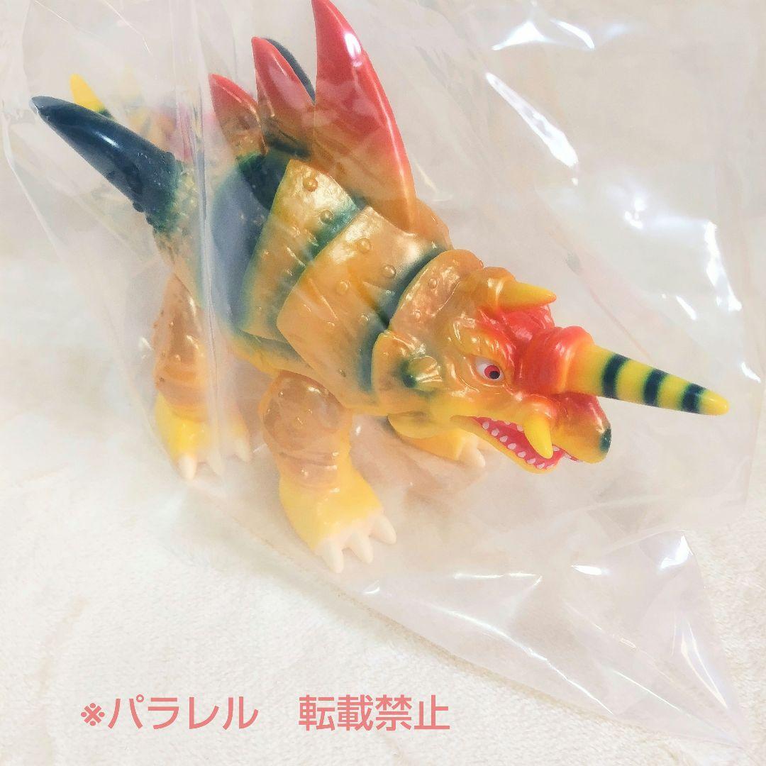 MATシリーズ ザイゴン+ミニアンチラ星人 フィギュア メディコムトイ 新品