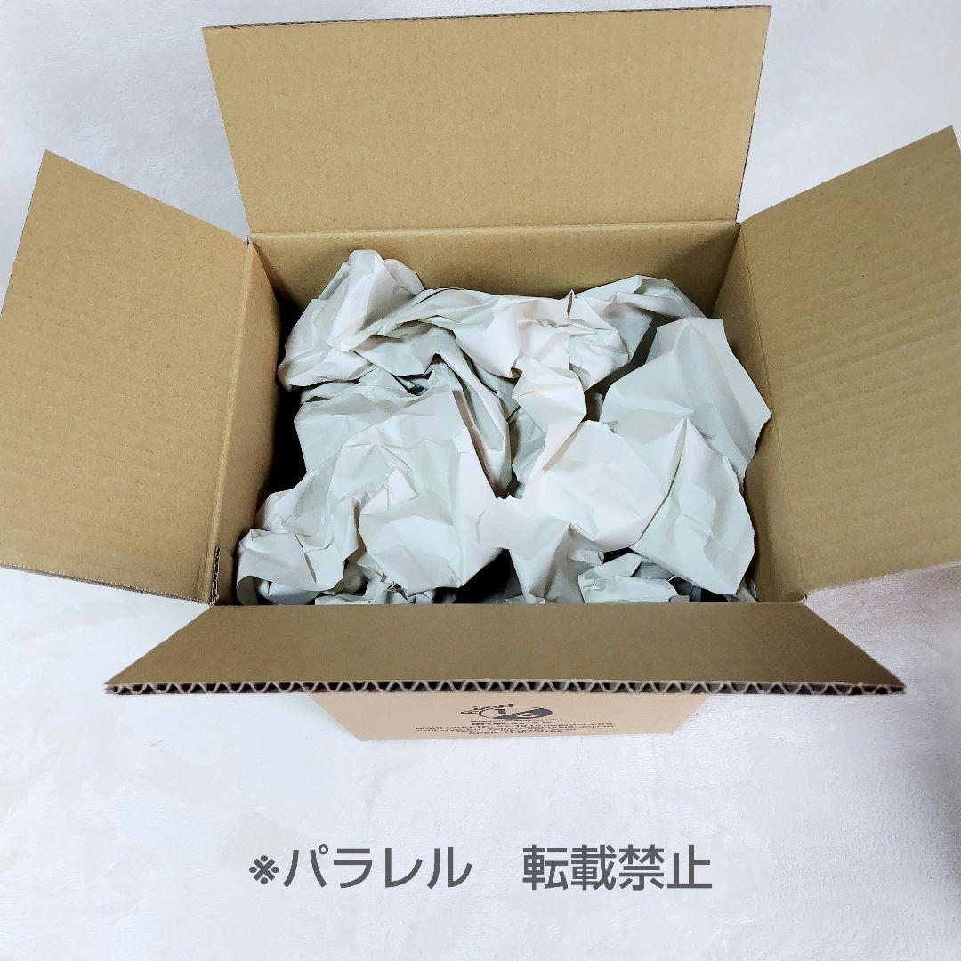 MATシリーズ ザイゴン+ミニアンチラ星人 フィギュア メディコムトイ 新品