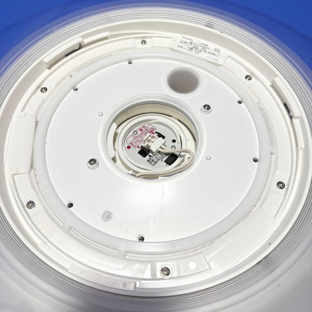 Panasonic LEDシーリングライト HH-CE0892A 8畳用　21年