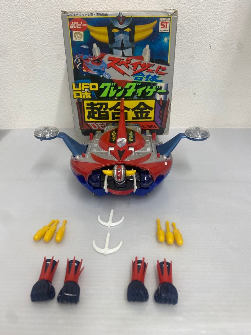 超合金 UFOロボ グレンダイザー