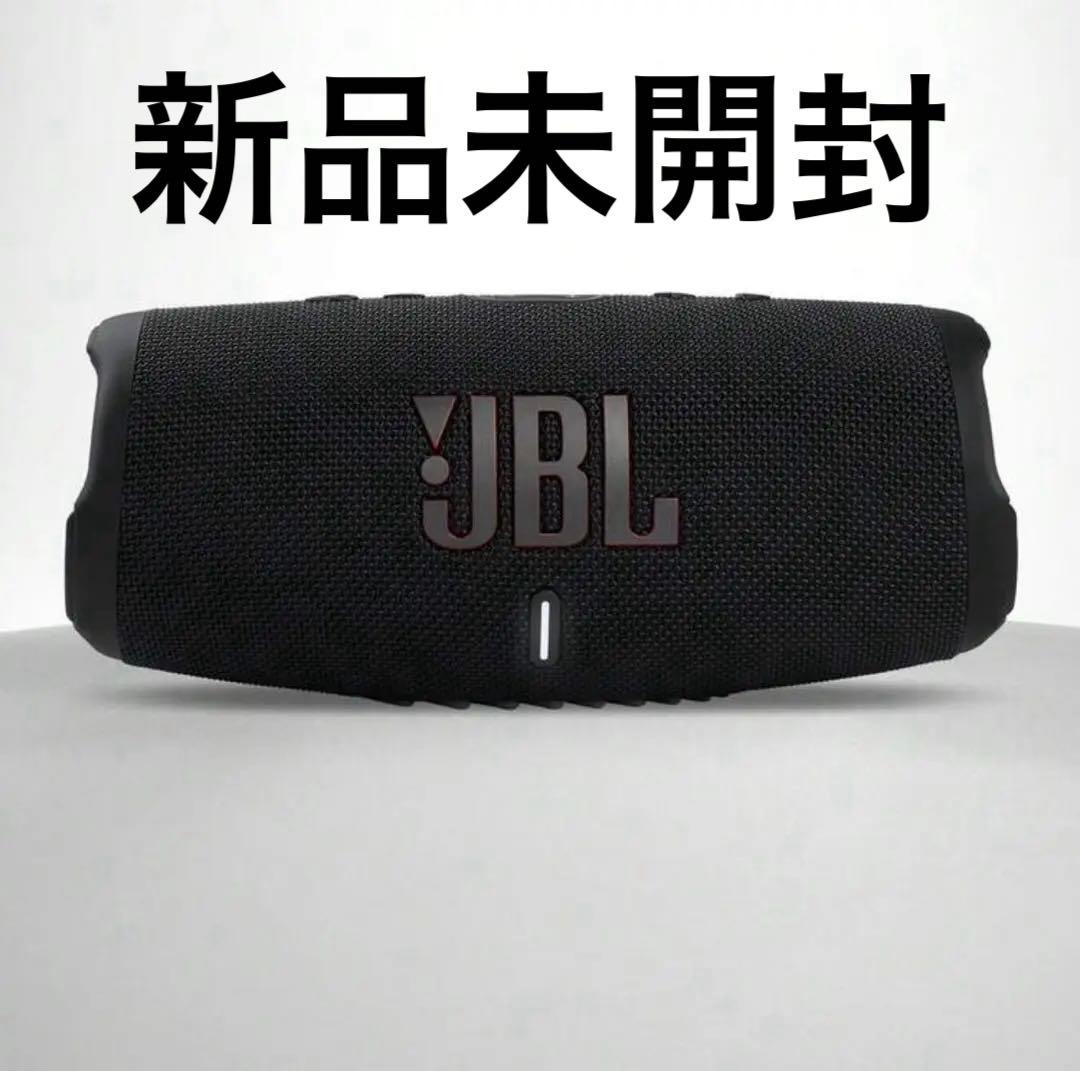 【新品未開封】JBL 正規品 スピーカー CHARGE 5ブラック