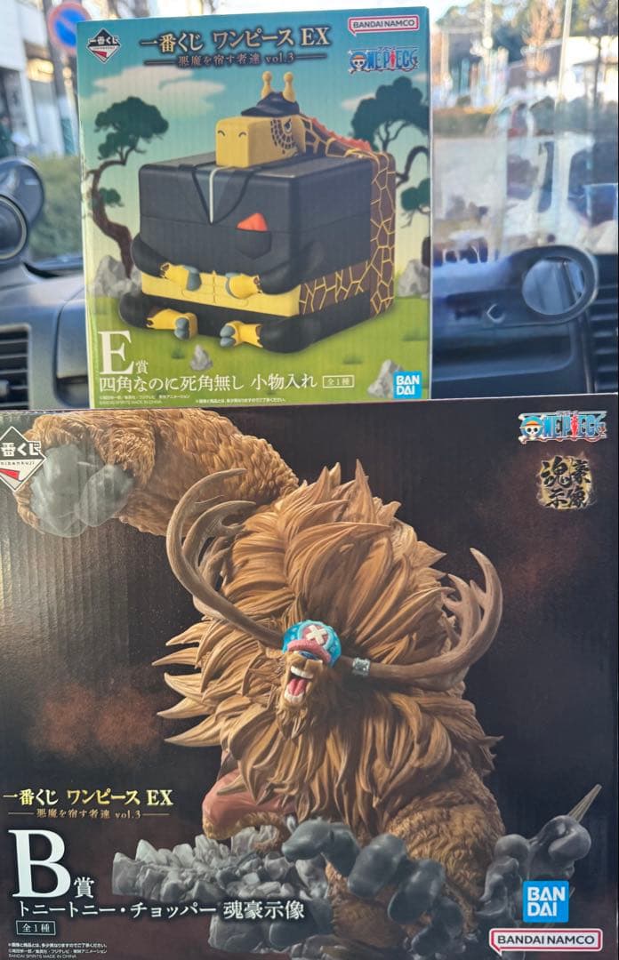 一番くじワンピース E賞、B賞 セット