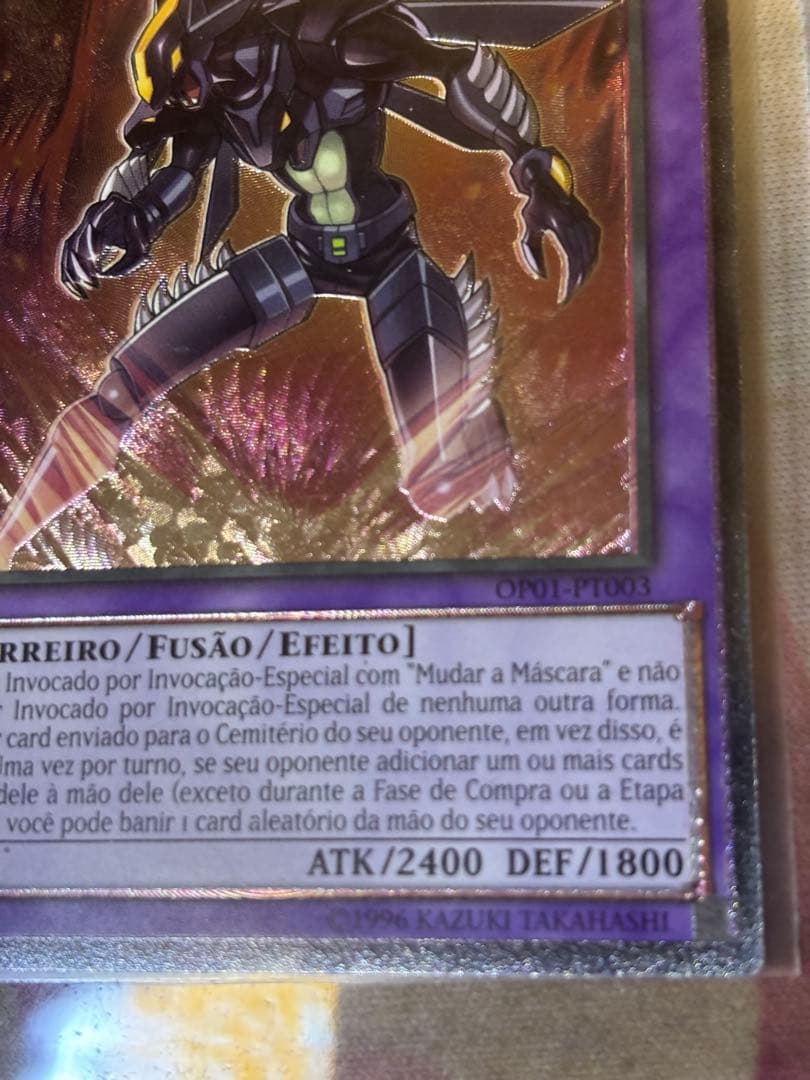 遊戯王 M・HEROダークロウ (英語版)(OP01-PT03)